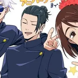 Profile image of 게토 스구루