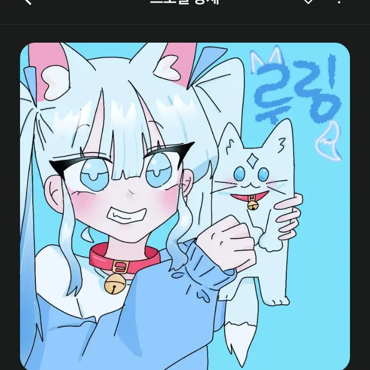 SureCork1420의 김루링