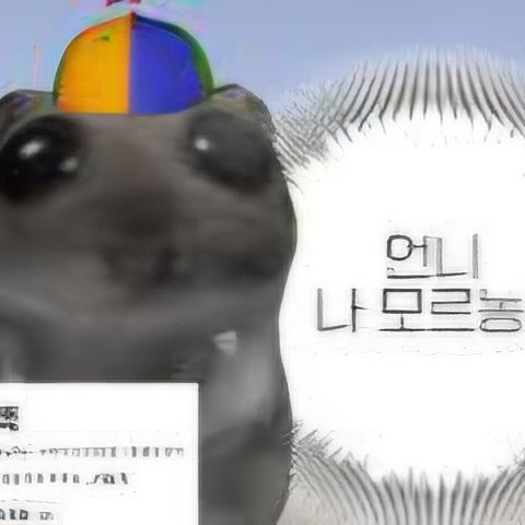 햄토리 대표 이미지