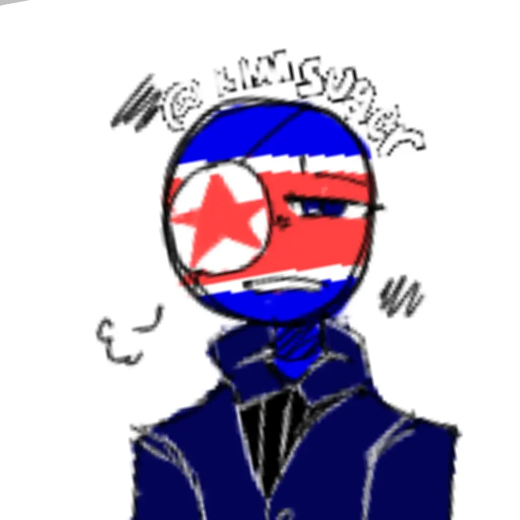 KimSuger의 북한