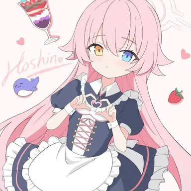 Profile image of 호시노