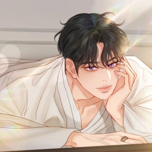 유 안