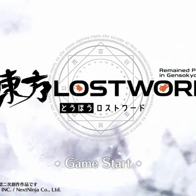 Profile image of ロス子