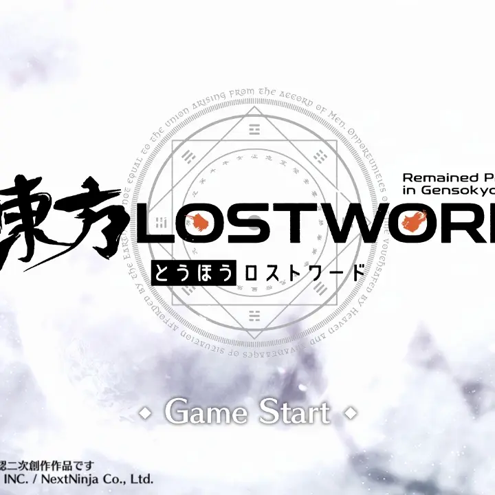 LovingGem7583의 ロス子