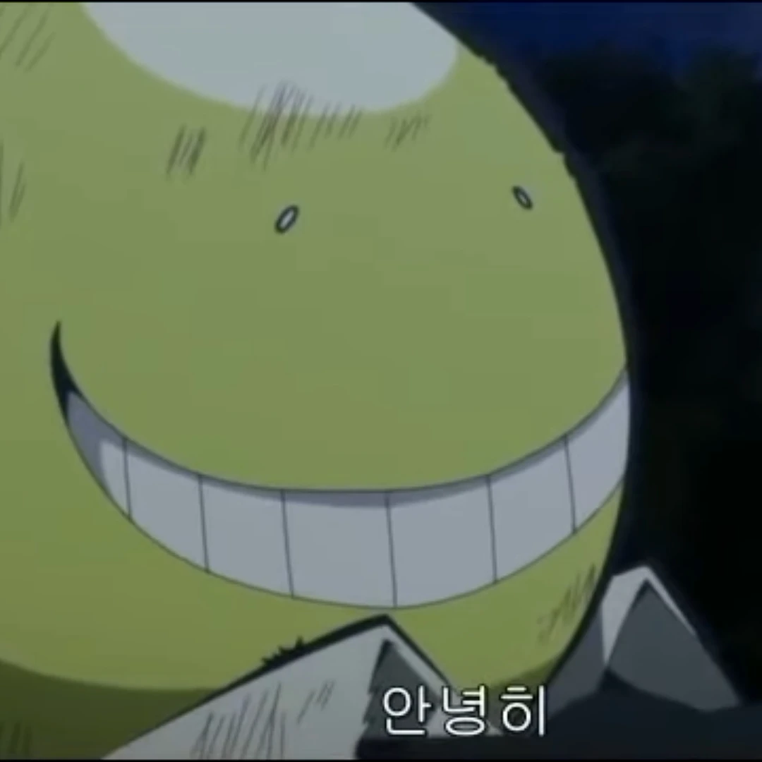 살생님