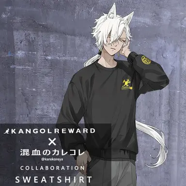 Profile image of シディ