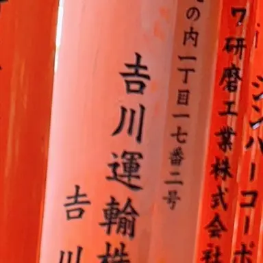 Profile image of 김애리