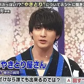 Profile image of 流星