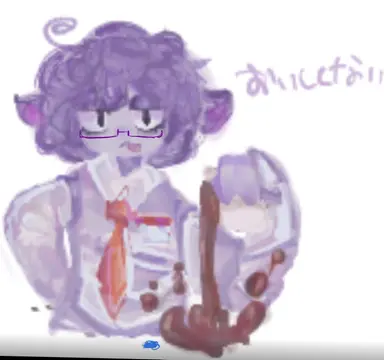 Profile image of 秘書