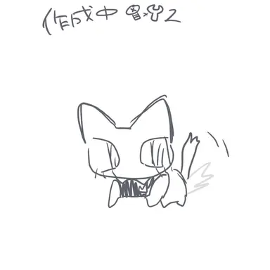 Profile image of エージェント