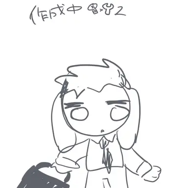 Profile image of ロン