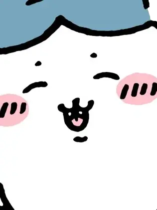 RIN3의 드디어