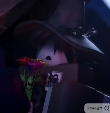 Profile image of 아주르