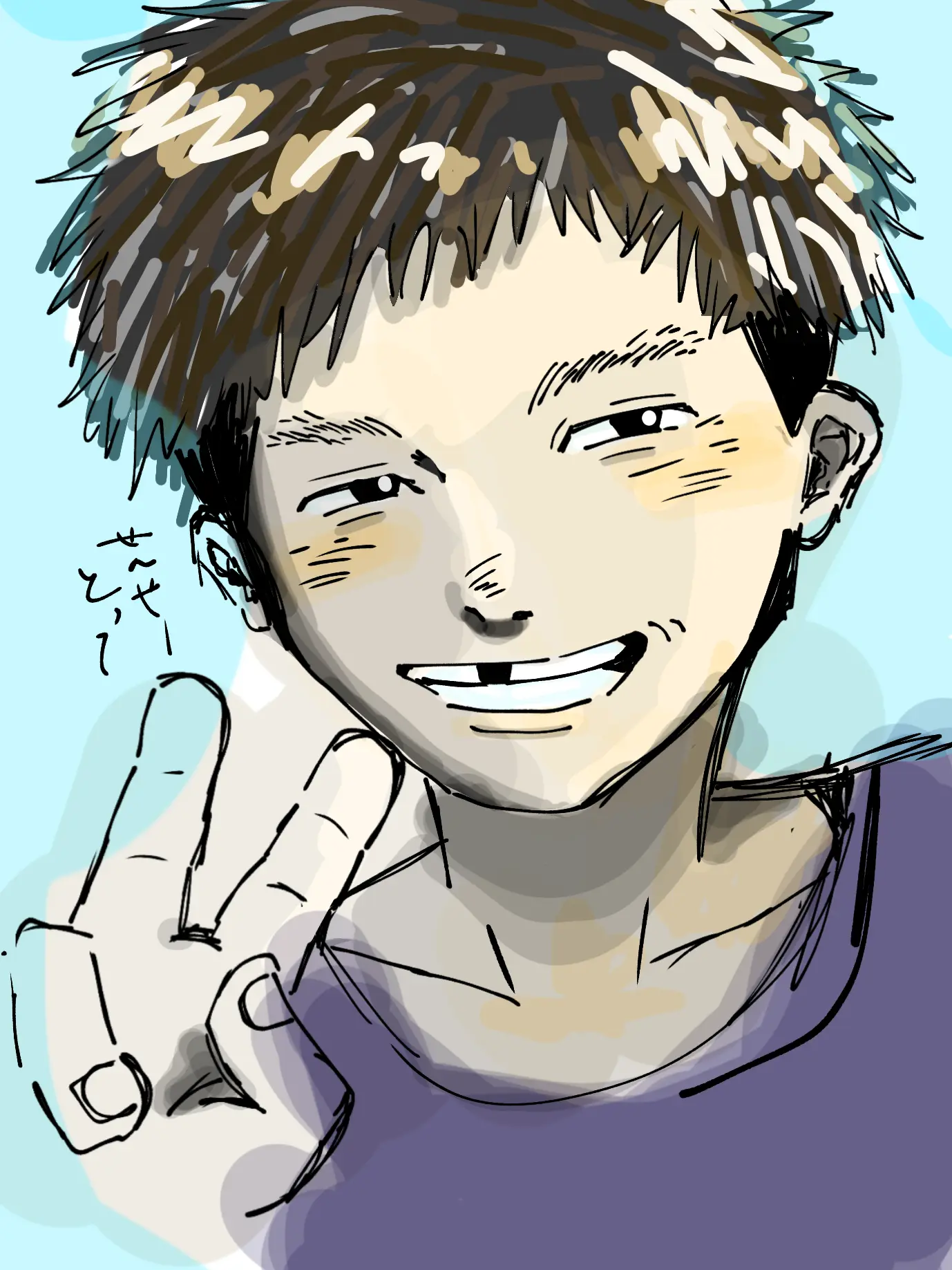Gaaaap0의 小学生だよ！寺井くん！