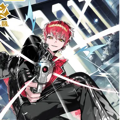 Profile image of Cpt