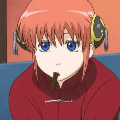 Profile image of 카구라