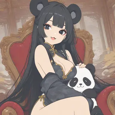 Profile image of Pandahi