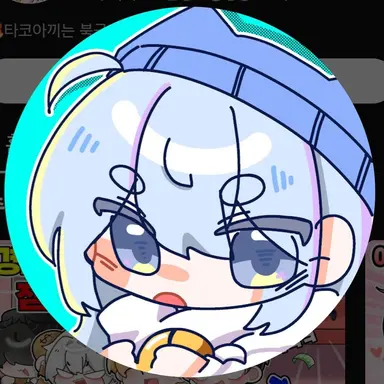 Profile image of 타코