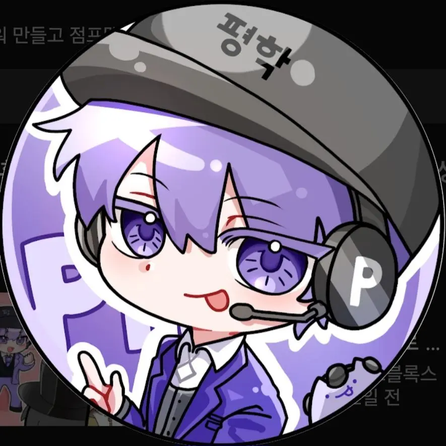 amurunahansaram의 고프+꽥탐 고등학교인데 몸살 걸린평학