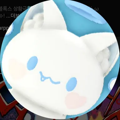 Profile image of 모찌엘