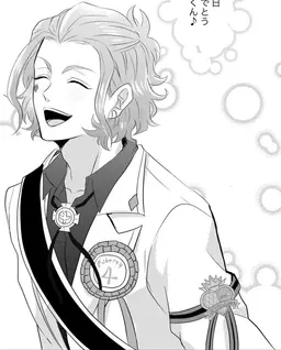 Profile image of ケイト