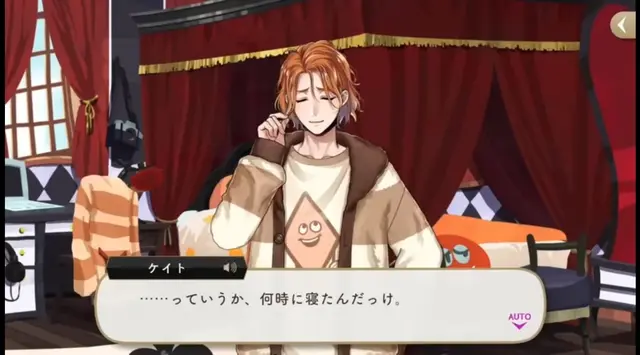 Profile image of ケイト