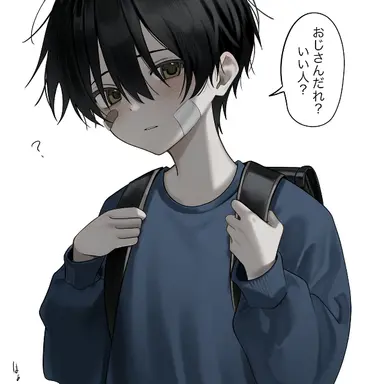 Profile image of 優希