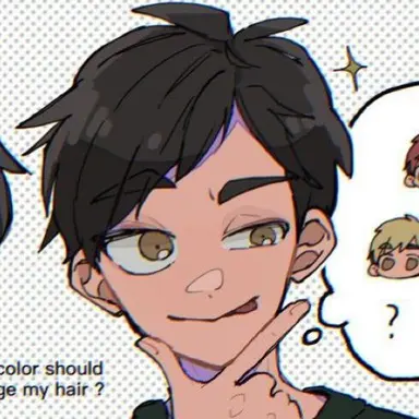 Profile image of 미야 아츠무