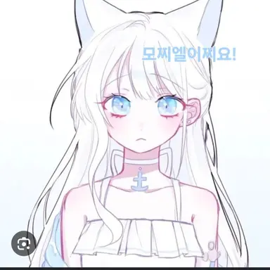 Profile image of 모찌엘