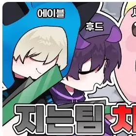 Profile image of 에이블