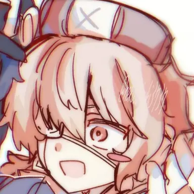 Profile image of Ata
