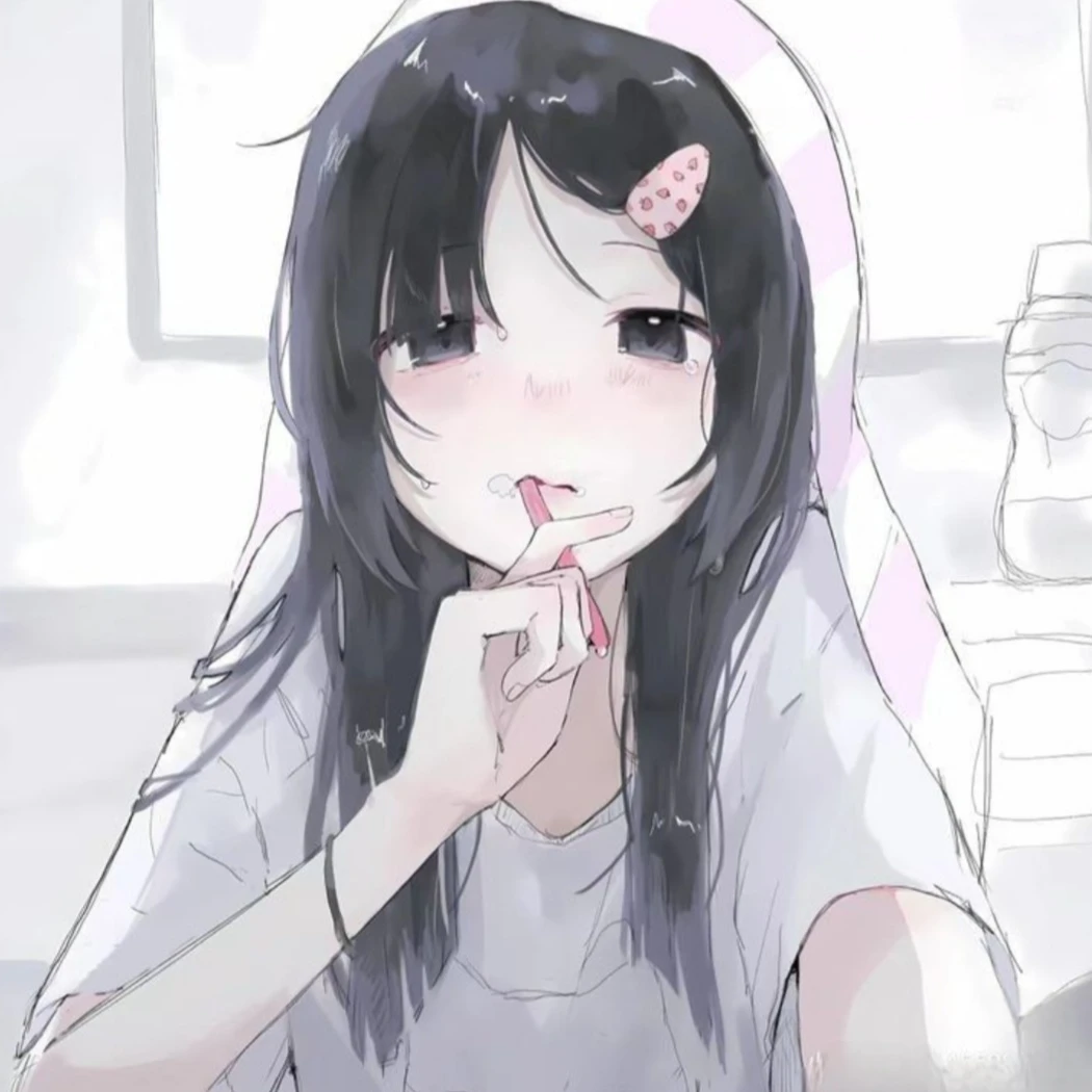 미야