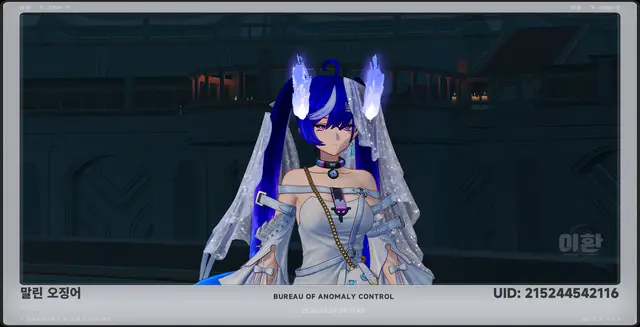 Profile image of 니샤