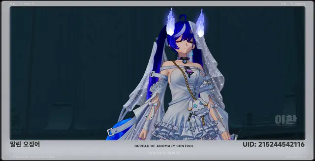 Profile image of 니샤