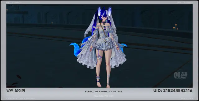 Profile image of 니샤