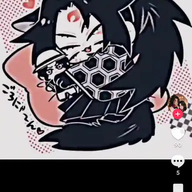 Profile image of 黒死牟