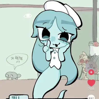 Profile image of 코니