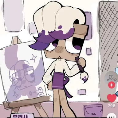 Profile image of 브러샤