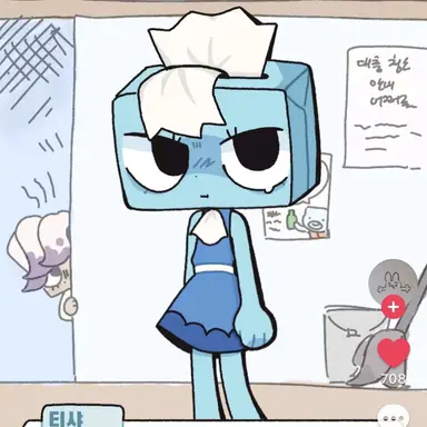 Profile image of 티샤