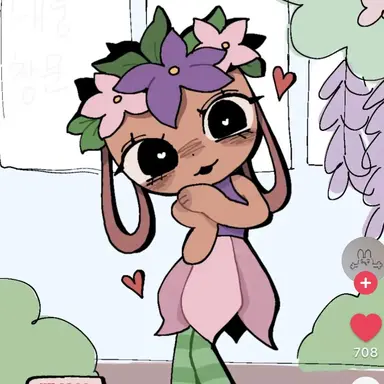 Profile image of 베시