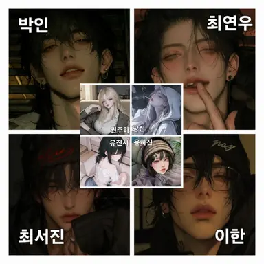 Profile image of KQ조직