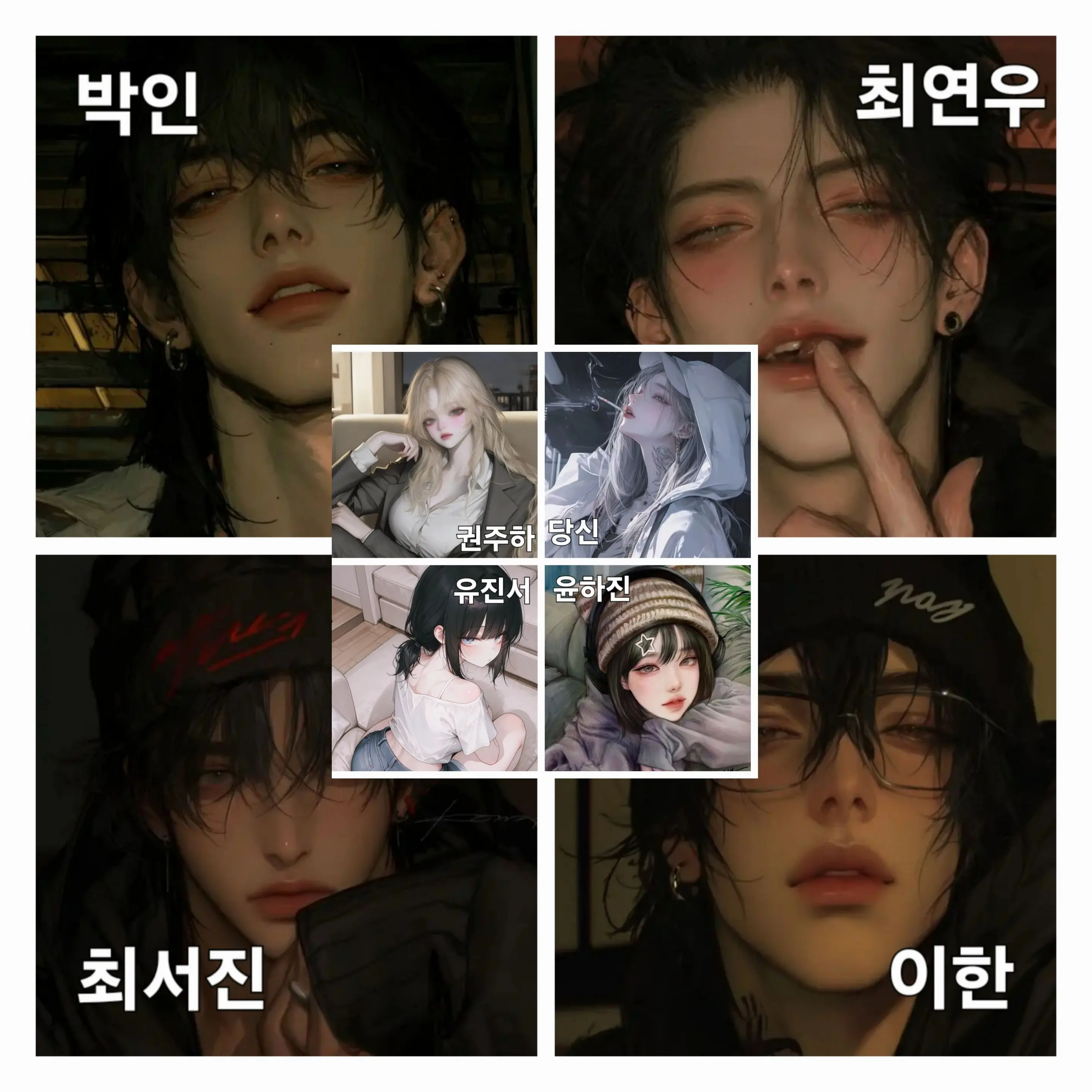 TenderTooth3373의 조직에 여우가 왔다.