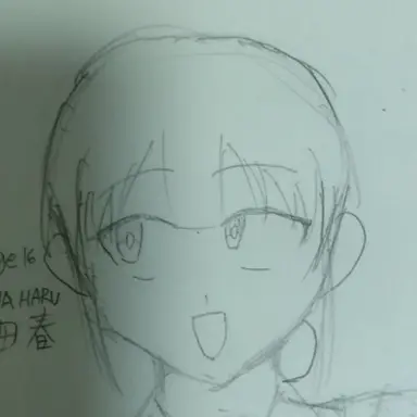 Profile image of 春