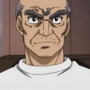 Profile image of Chief