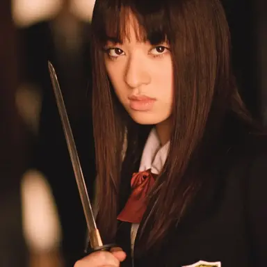 Profile image of Gogo Yubari