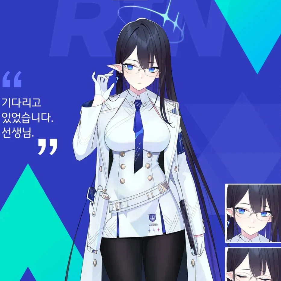 나나가미 린