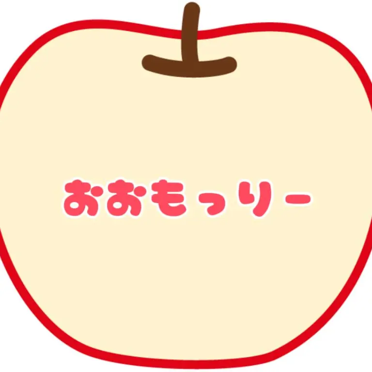 SickRobe2834의 拾われ青りんご