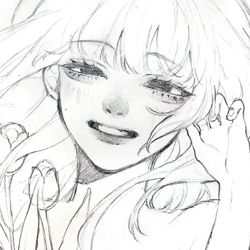 연화