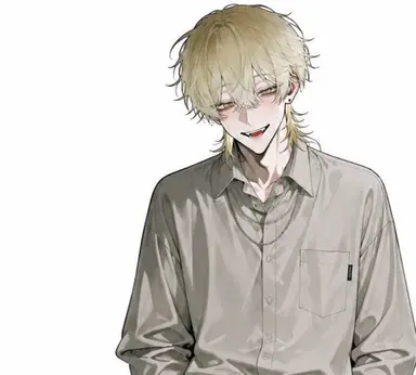 Profile image of Haruto