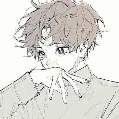 Profile image of Nam I-hun